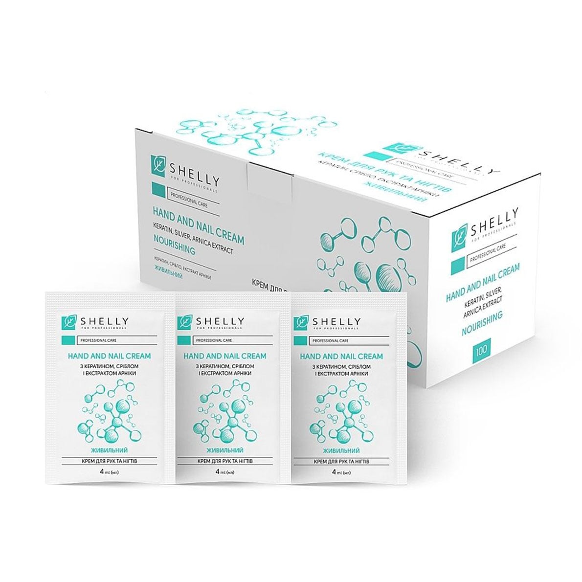 Крем для рук та нігтів Shelly Hand and Nail Cream з кератином, сріблом та екстрактом арніки, 100*4 мл